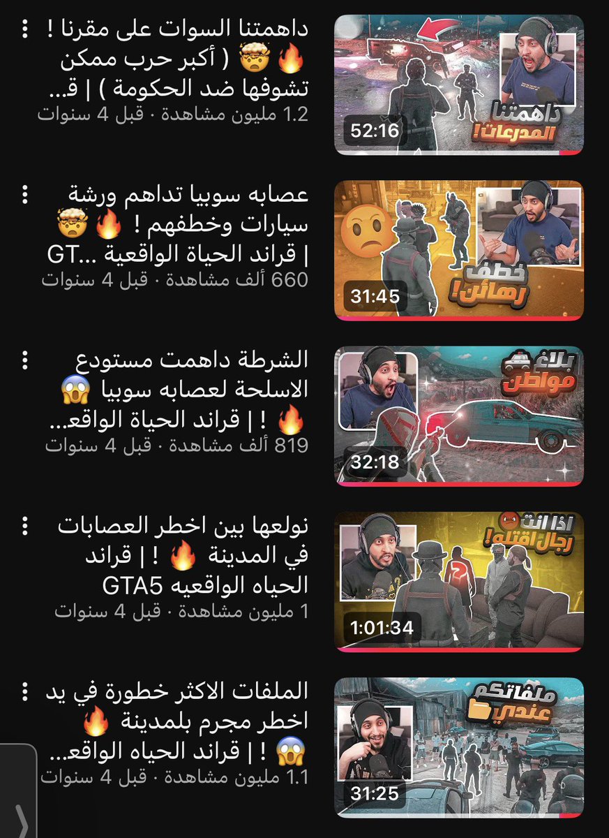 فيصل | DR7☈ tweet media