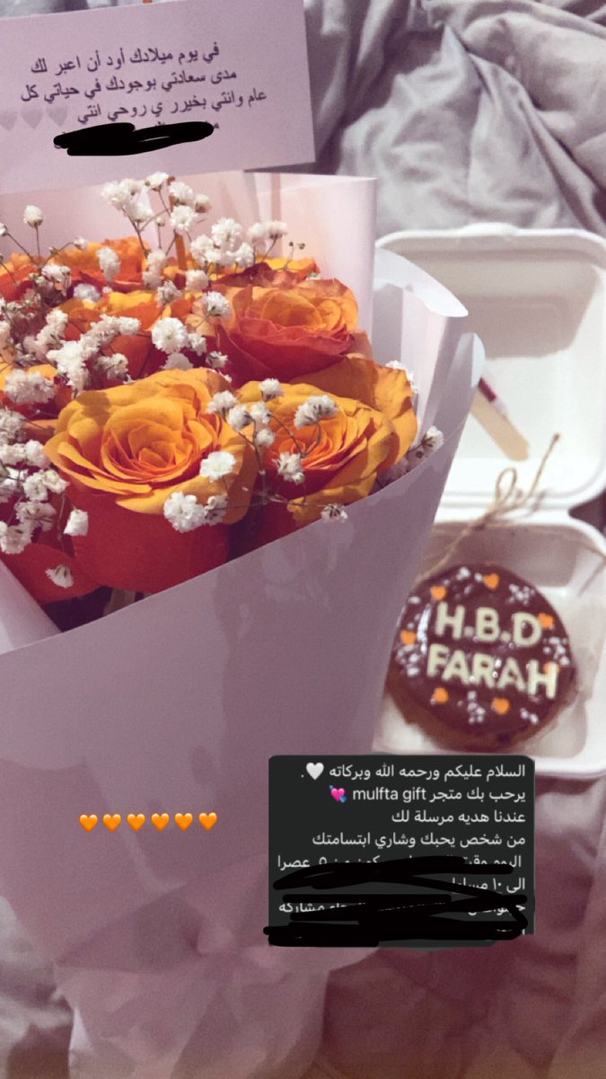 الناس ذول عشقييييي