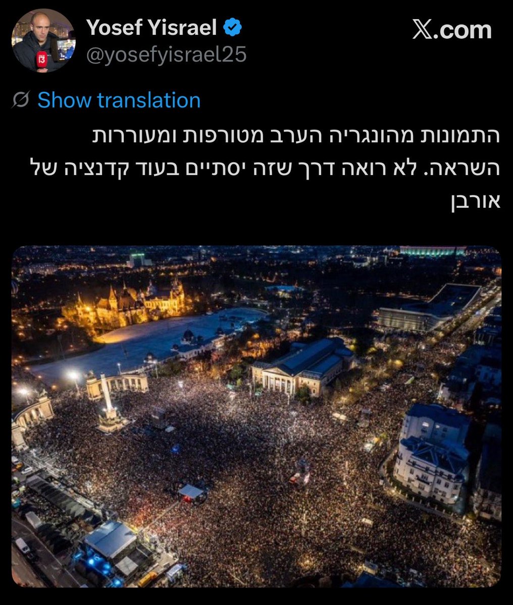 עומר לובטון גרנות Omer Lubi tweet media