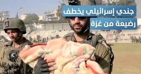 صفاء وليد 𓂆 tweet media