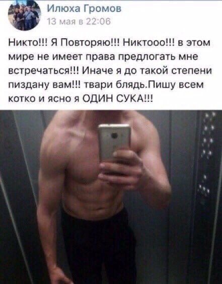 иvvиɔ ɐεиv tweet media