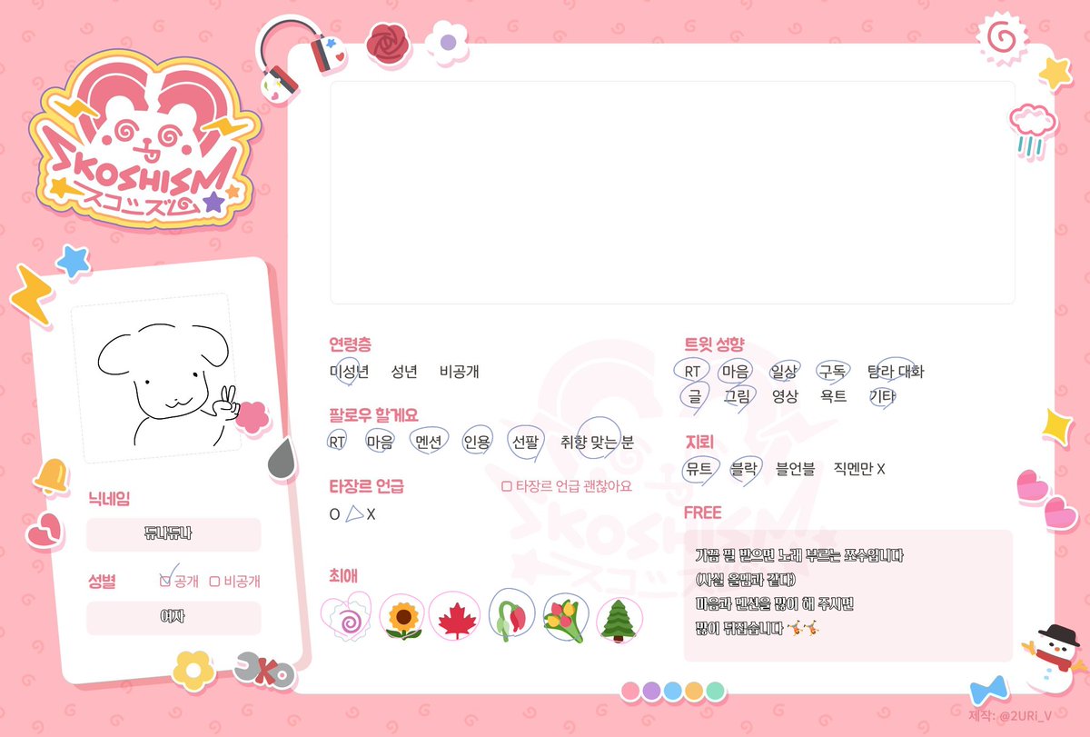 듀나듀나 tweet media