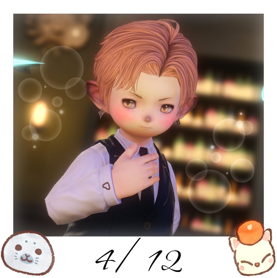 Polopunbread's tweet photo. 🥰 https://t.co/oKseBaN4HQ