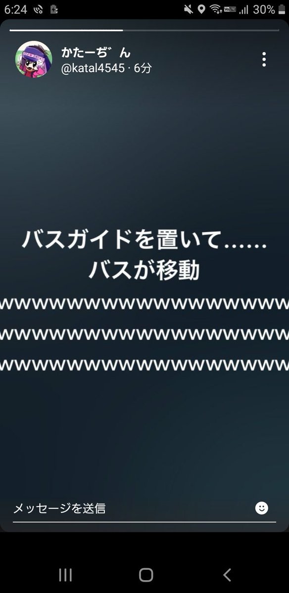 かまぼこん tweet media