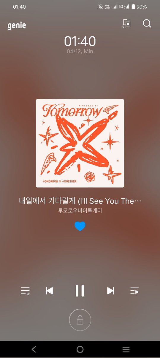 ⭑7th Year : Antares 𖣂 stress utbk tweet media