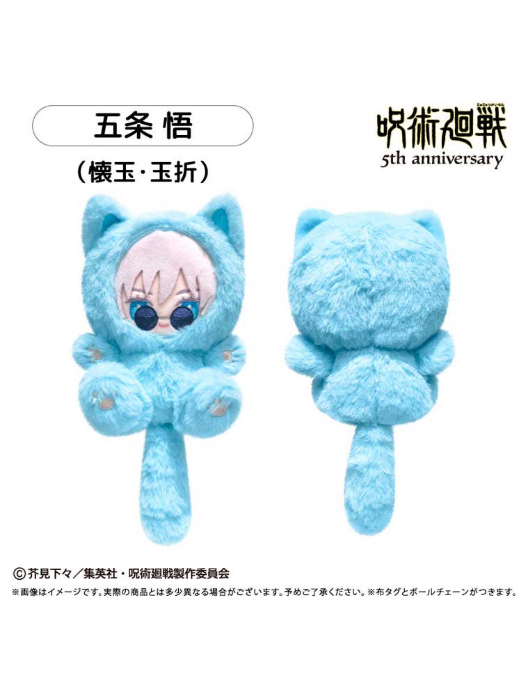 Coyote Mag tweet media