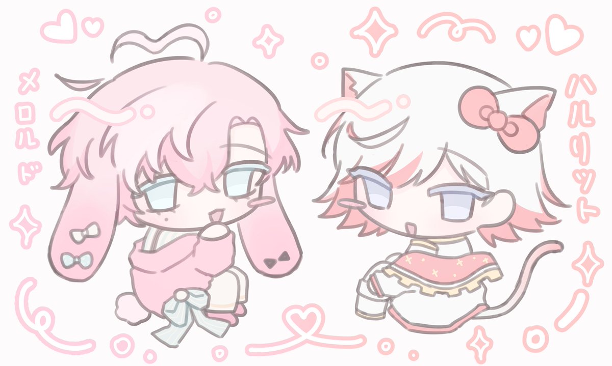 さとう tweet media