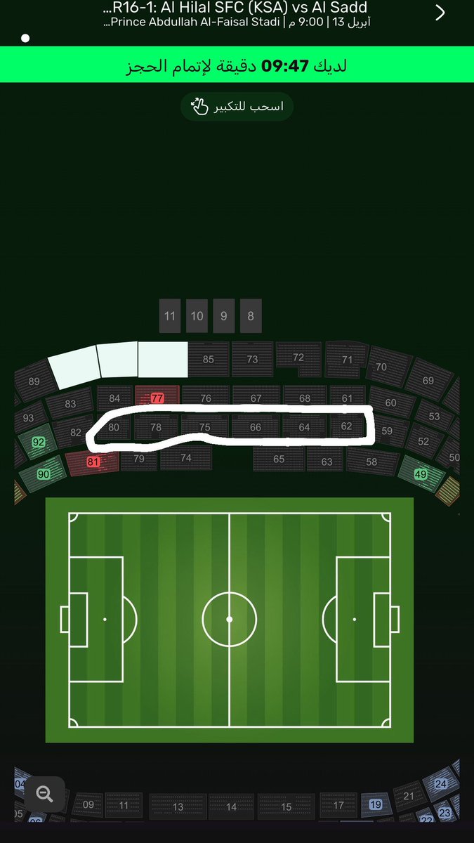 ابو متعب tweet media