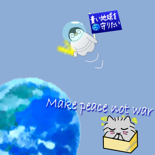 はこねこ tweet media