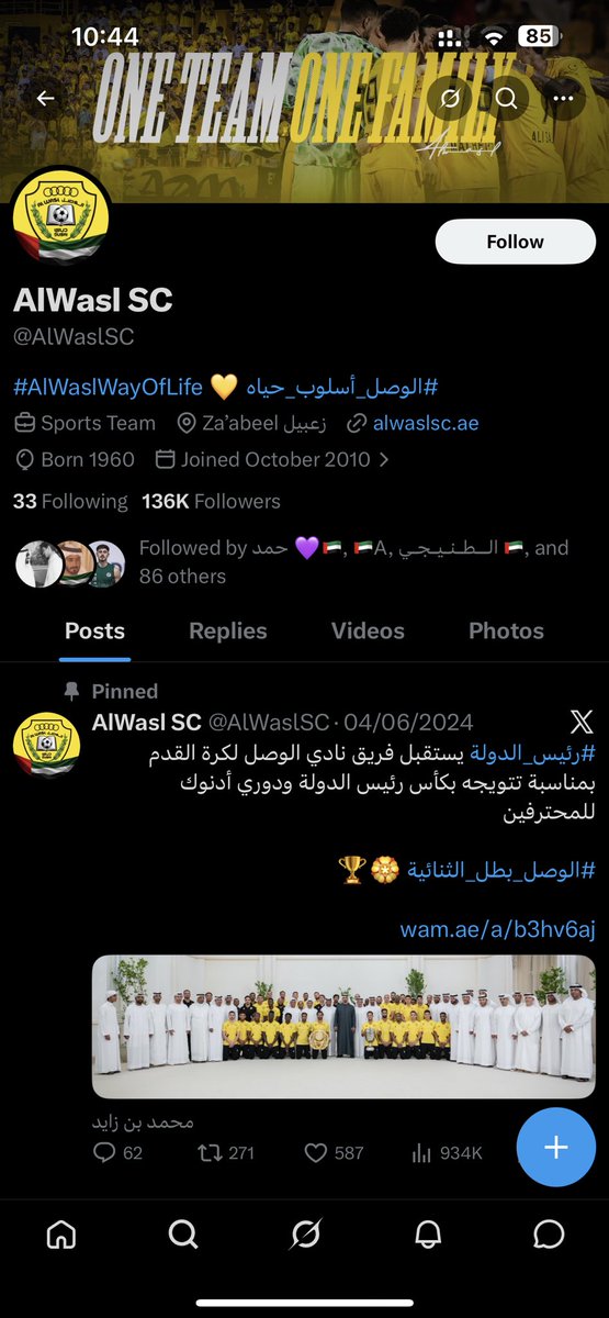 ‏زايـد tweet media
