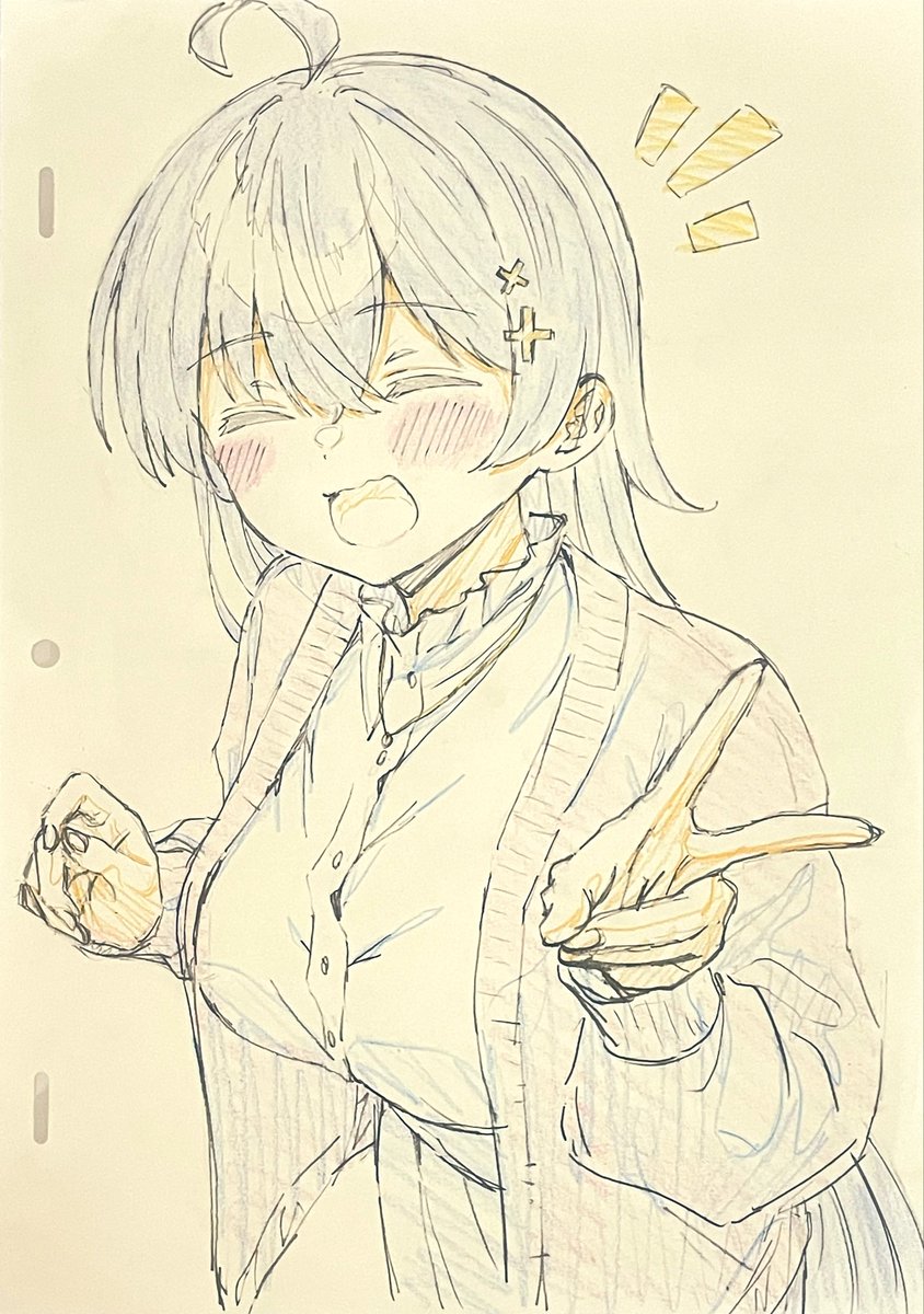 きらきら流れ星 tweet media