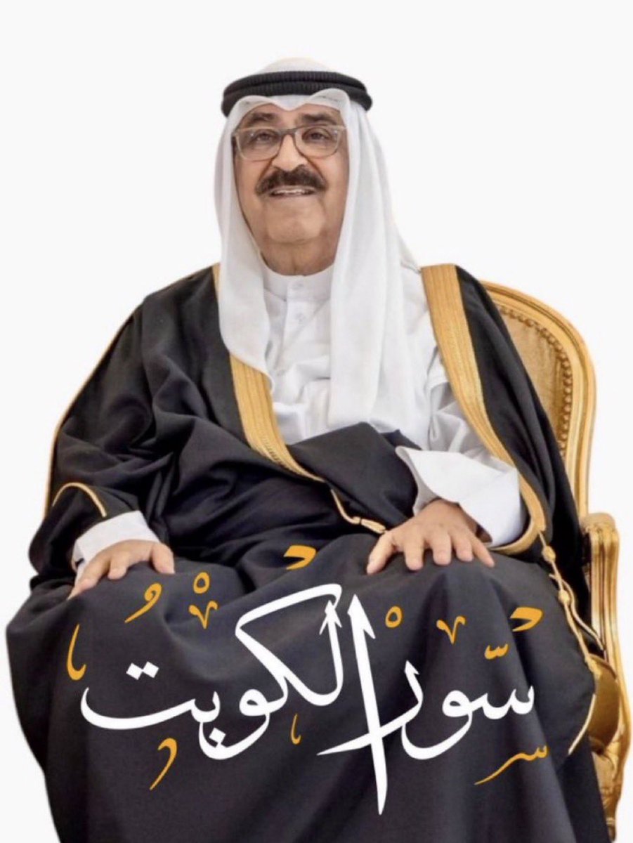 أم نواف tweet media