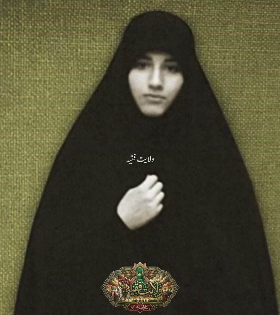 مجھے قتل کردو لیکن میری عبایا ( چادر ) نہ اتارو :
شہیدہ زینب کمائی ایک ایسی نوجوان لڑکی تھیں جنہیں منافقین نے ان کے حجاب کے ذریعے گلا گھونٹ کر شہید کیا اور انہیں ان کی عبایا سمیت دفن کیا گیا :
انہوں نے عبایا کو مکمل حجاب اور دینی التزام کے طور پر اختیار کیا ان کی والدہ بیان کرتی