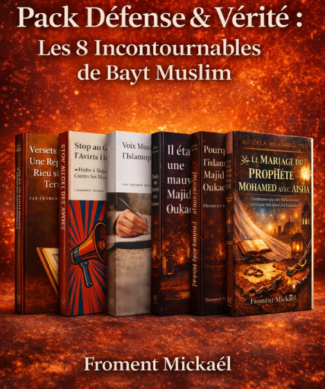 Islam&Culture : Une Parole Musulmane tweet media