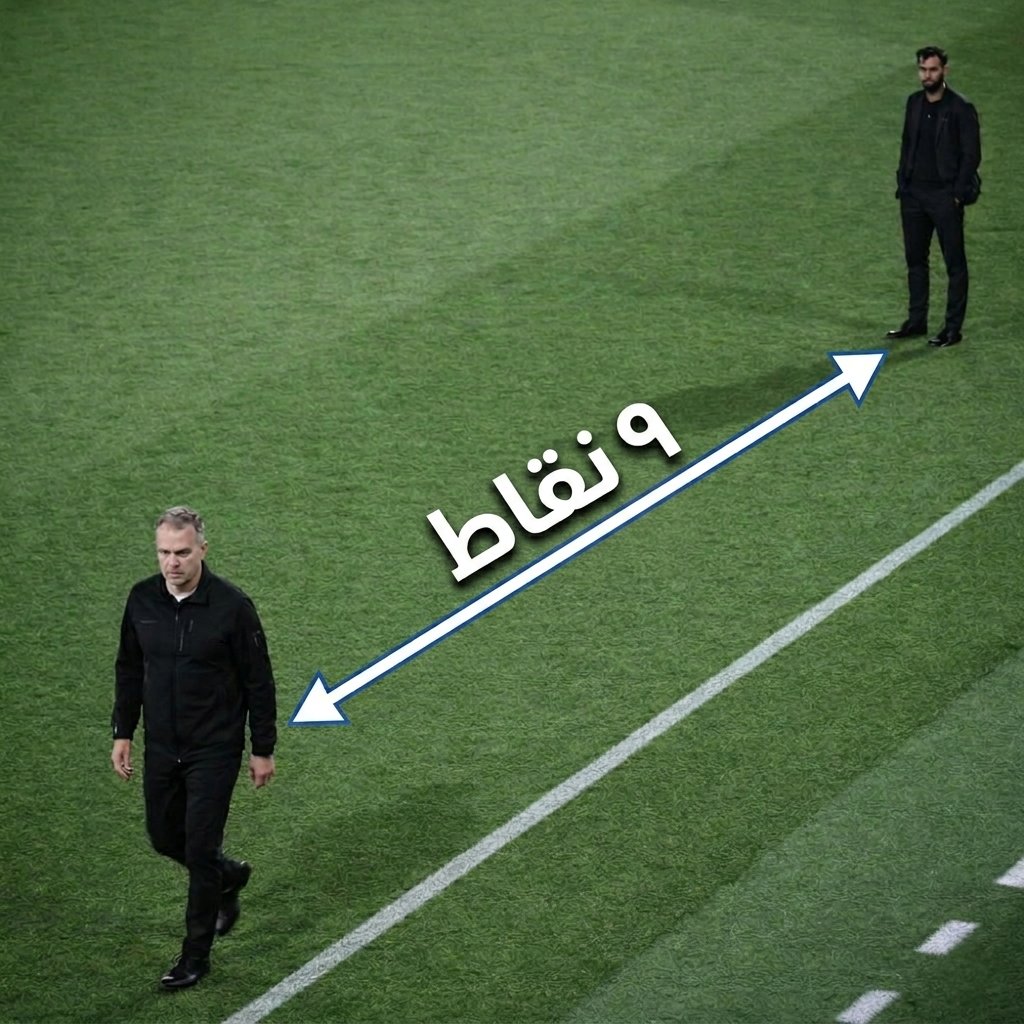 a82m_'s tweet photo. @forcabarca_ar https://t.co/5tDgjy1EQm