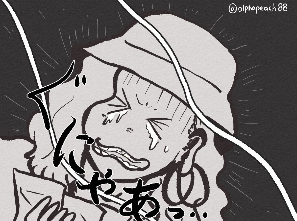 あるぴー✡️ tweet media