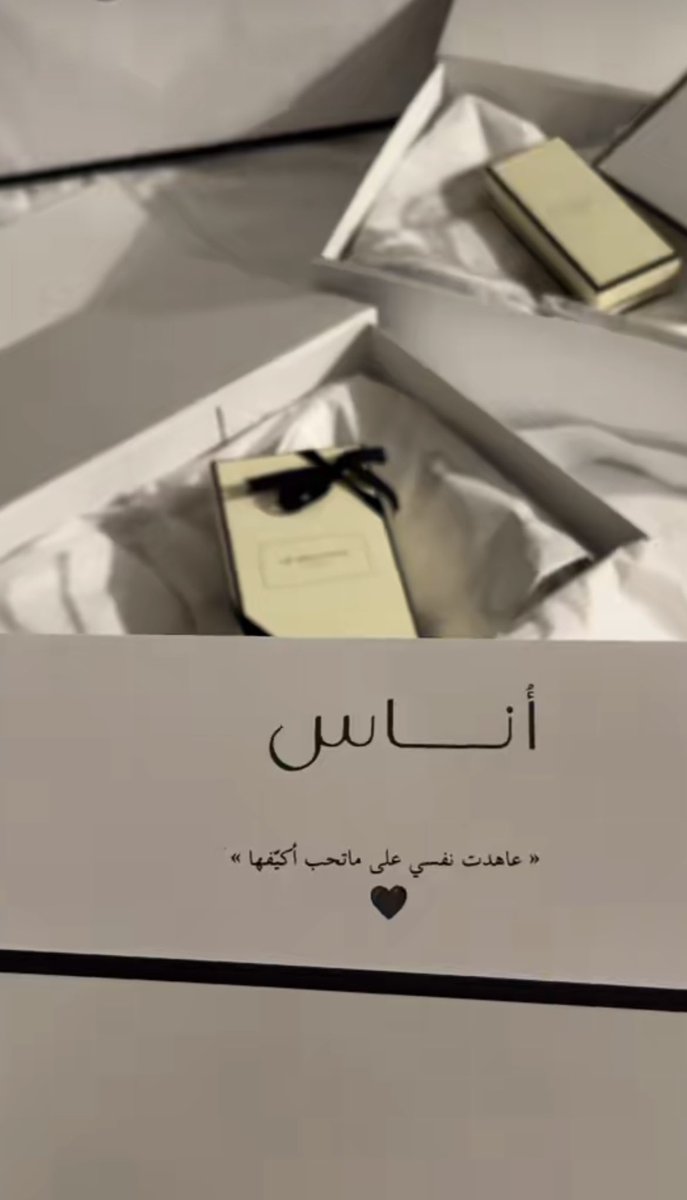 المنحوسـة 🎀 tweet media