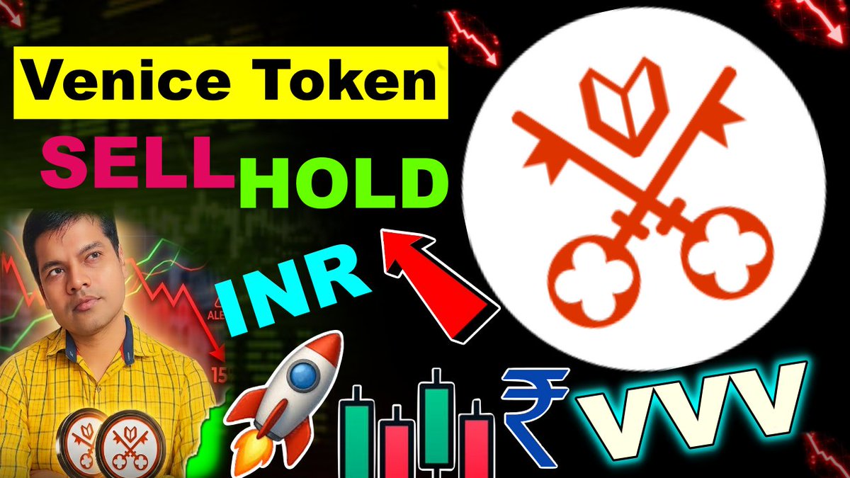 #Venice Token Hit 800 | Inr price analisis
atoplay.com/video/1bc2da12…
 #coinkhazana <a href="/VeniceToken/">Imaginecoin</a>
