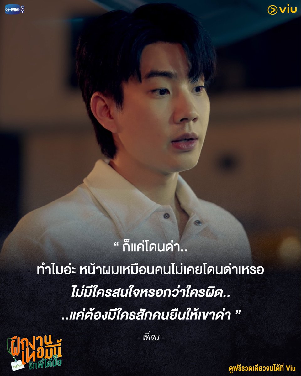 ญย.🍅 tweet media