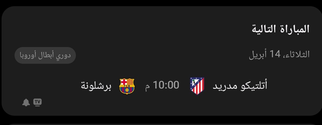 𝖤𝖫 𝖯𝖱𝖤𝖲𝖨𝖣𝖤𝖭𝖳 tweet media