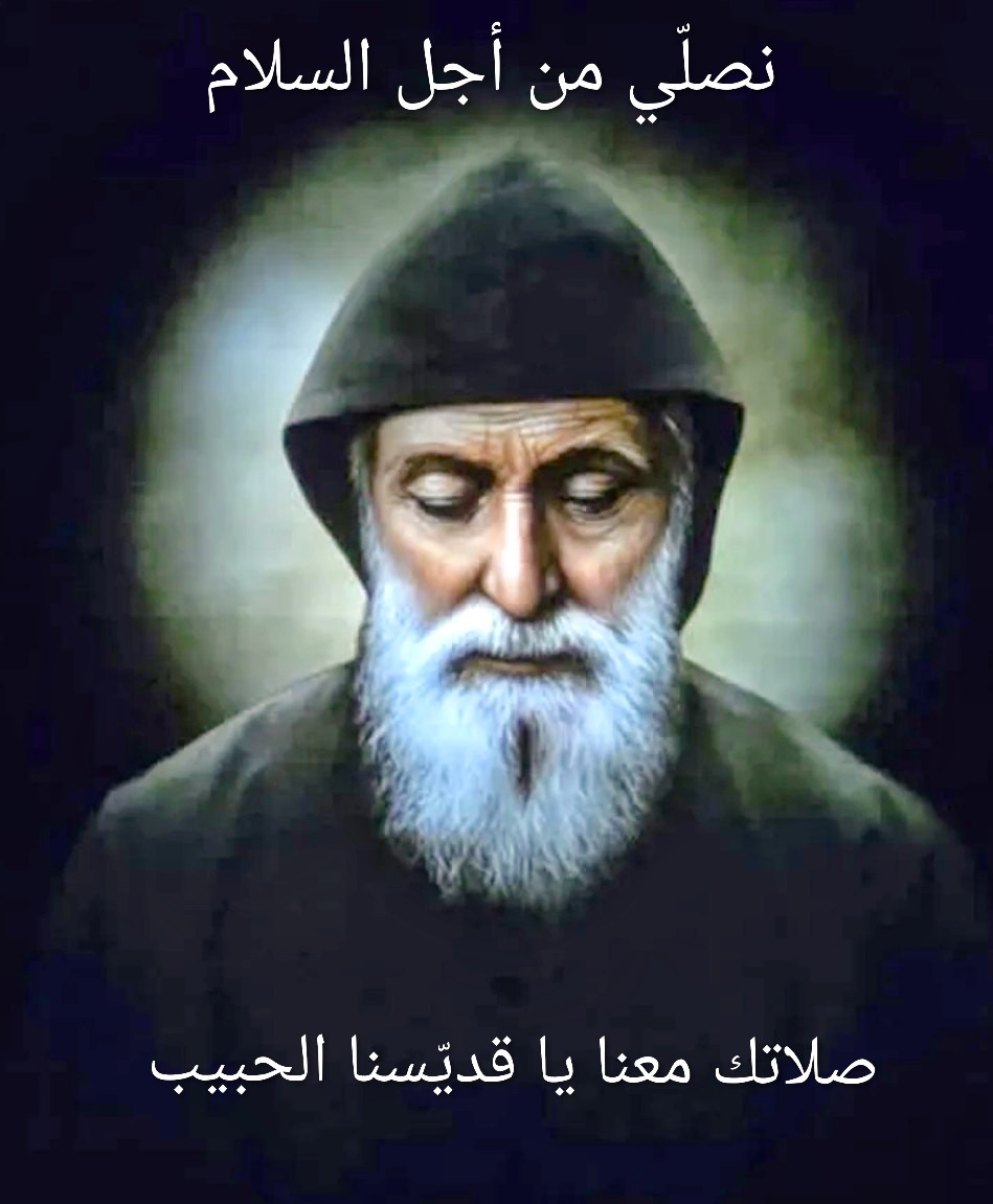 Raymond Nader ريمون ناضر tweet media