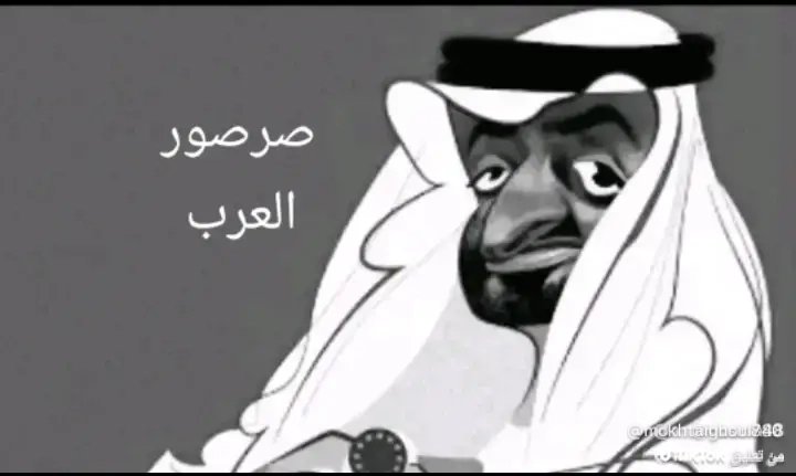 17BARAA's tweet photo. @e_minister1 https://t.co/yt9dlEo3wg