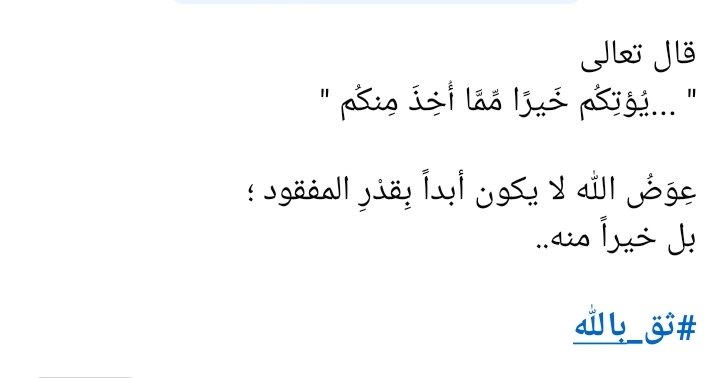 alkwkry's tweet photo. https://t.co/6tPAMZnQAO