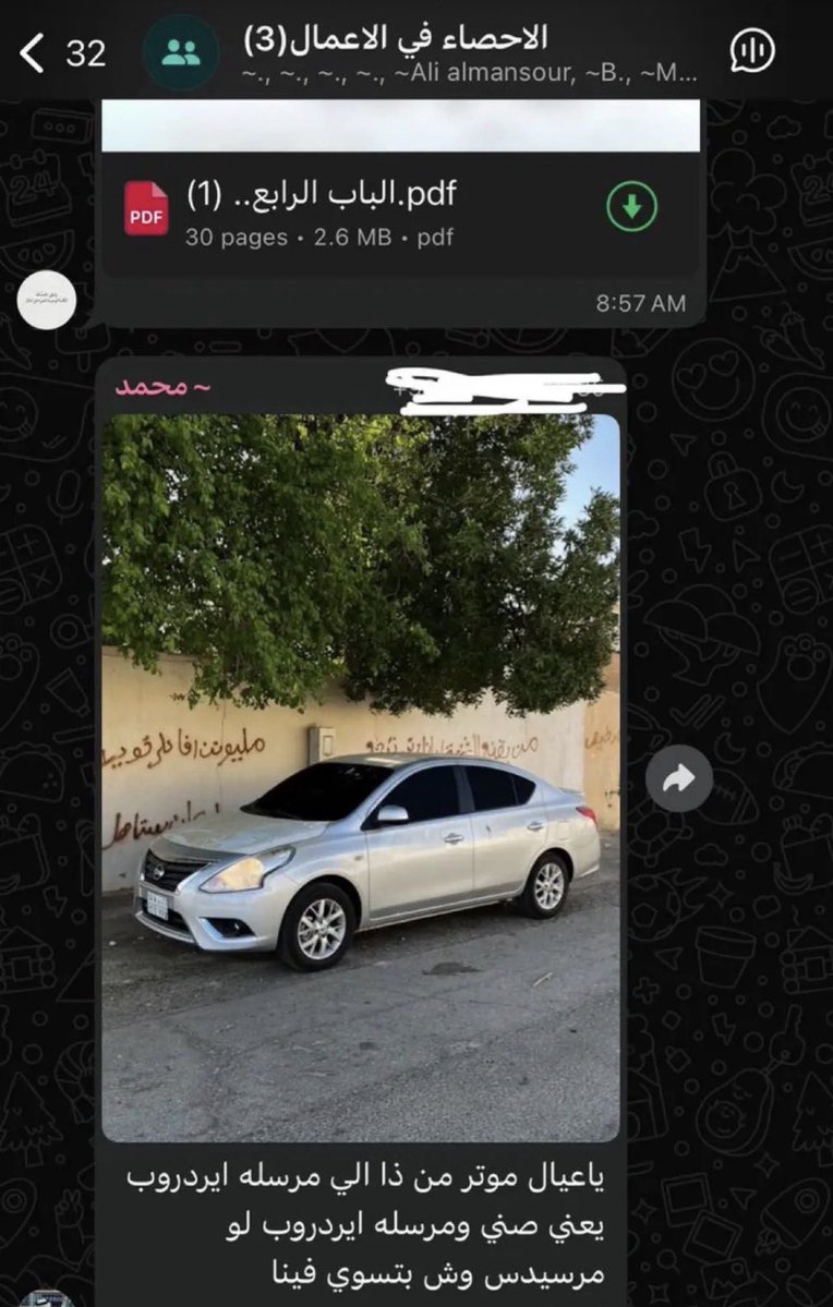 Rey 👑 tweet media