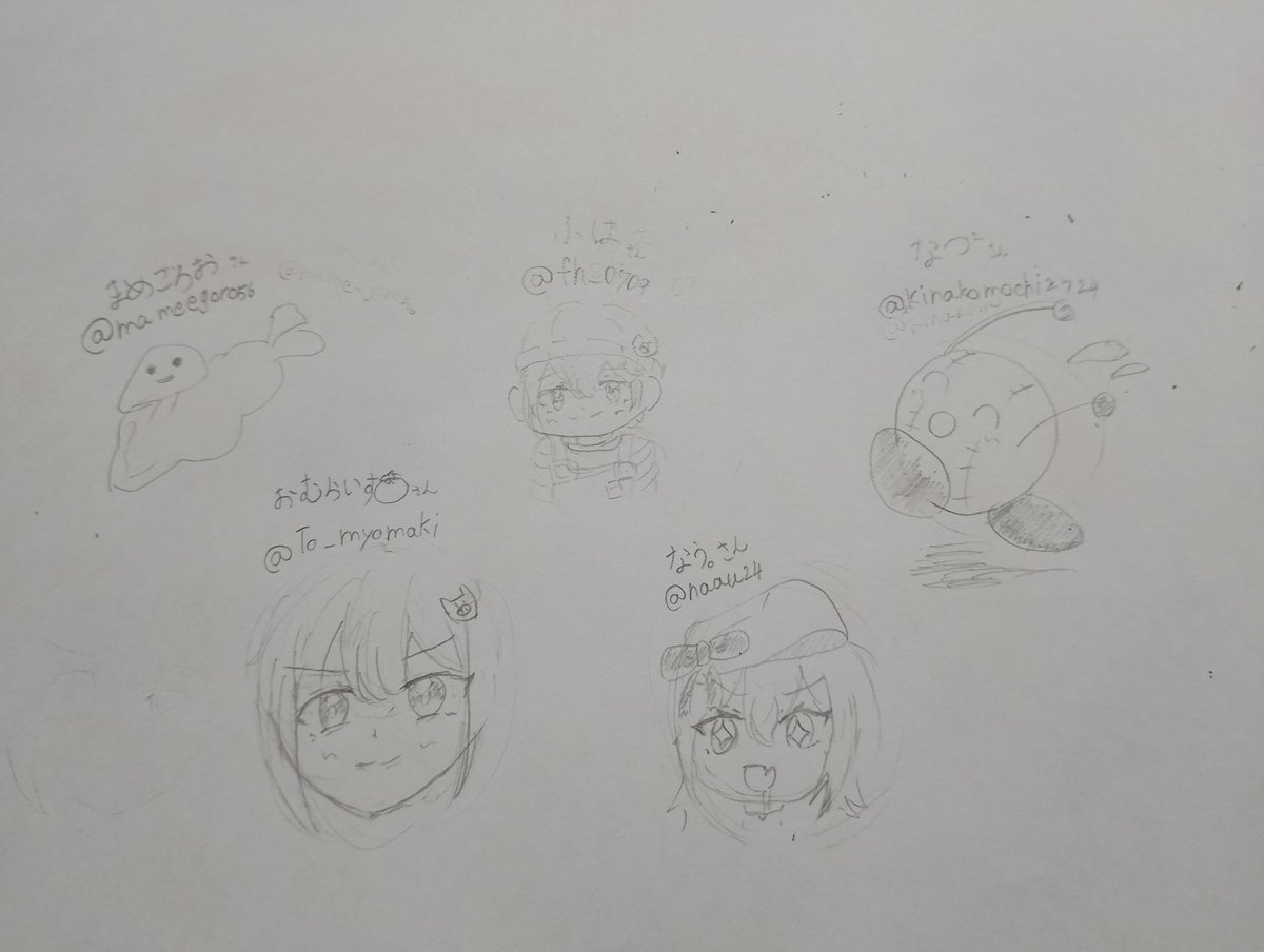 チェピス tweet media