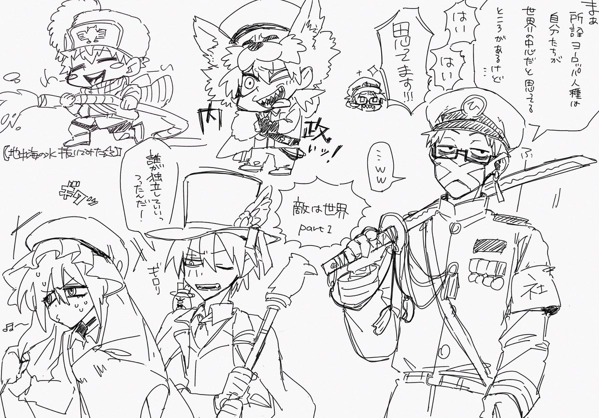 キイチ tweet media