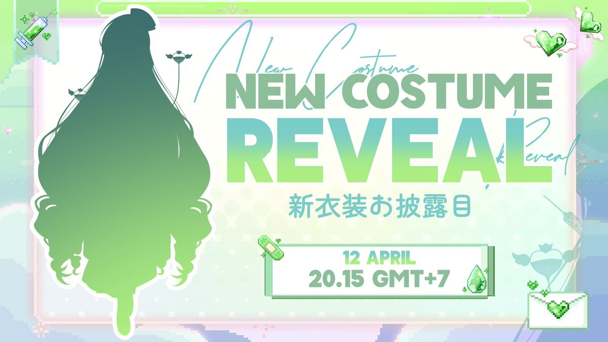 Airani iofifteen (イオフィ)🎨hololiveID tweet media