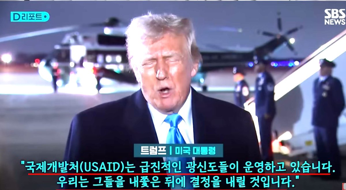 FAFO👣 tweet media