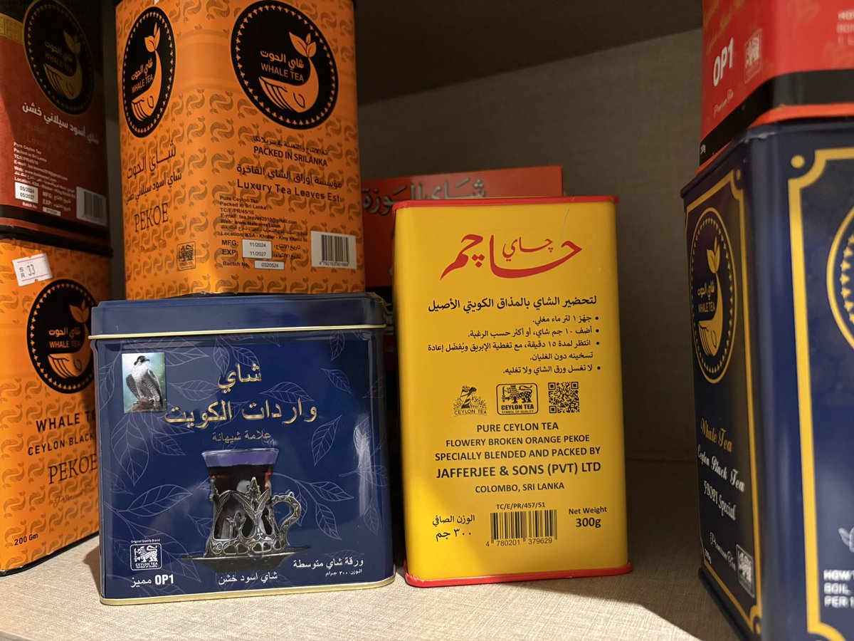 أحمد. tweet media