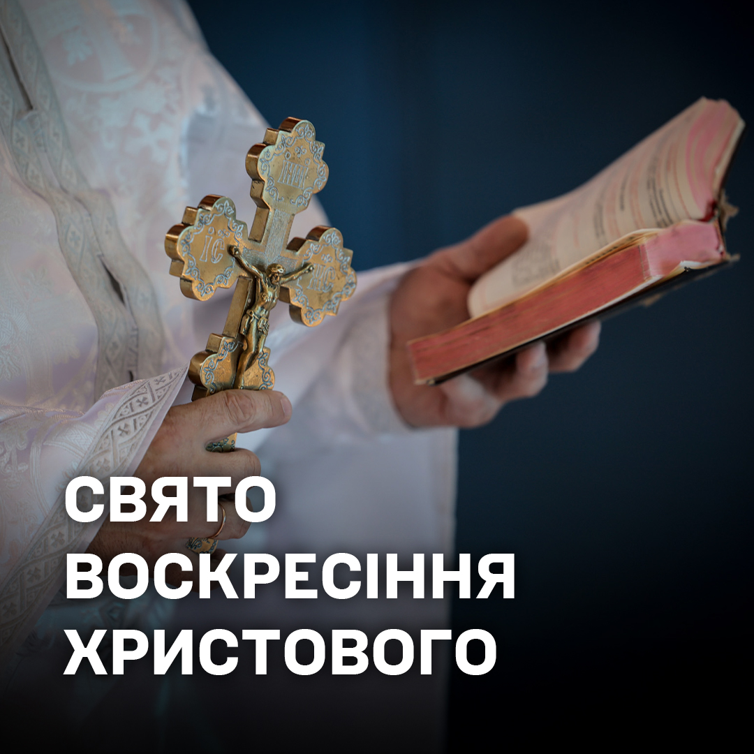 24 ОМБр імені короля Данила tweet media