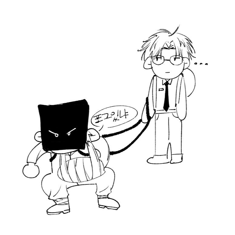 사요/さよ tweet media