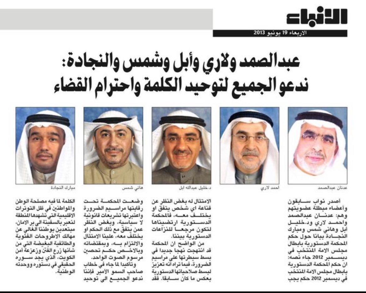 الإرادة tweet media