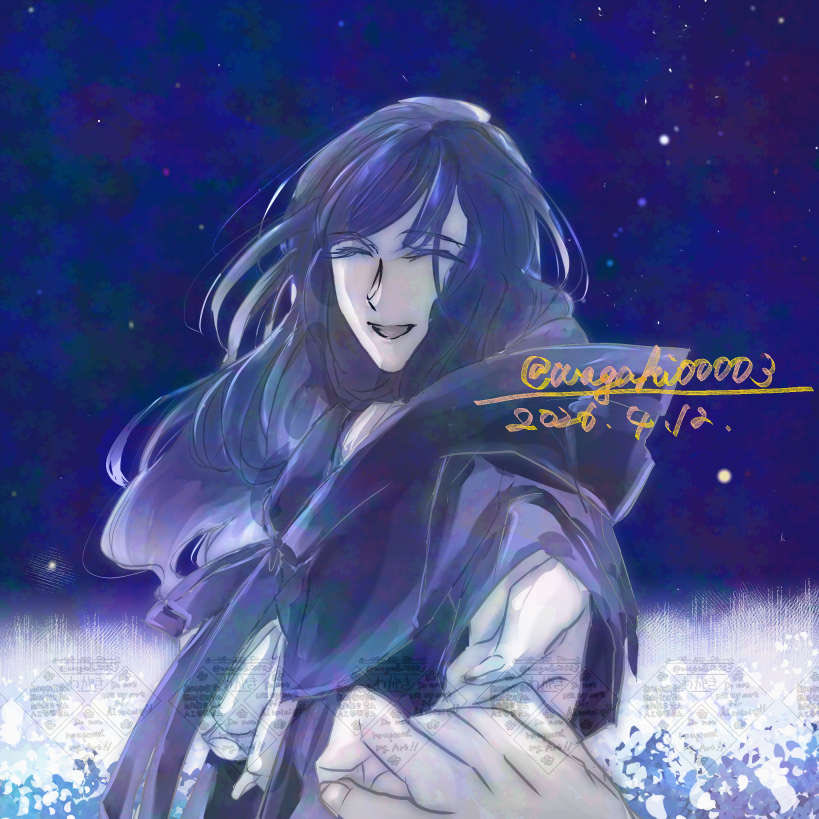 🫴✨