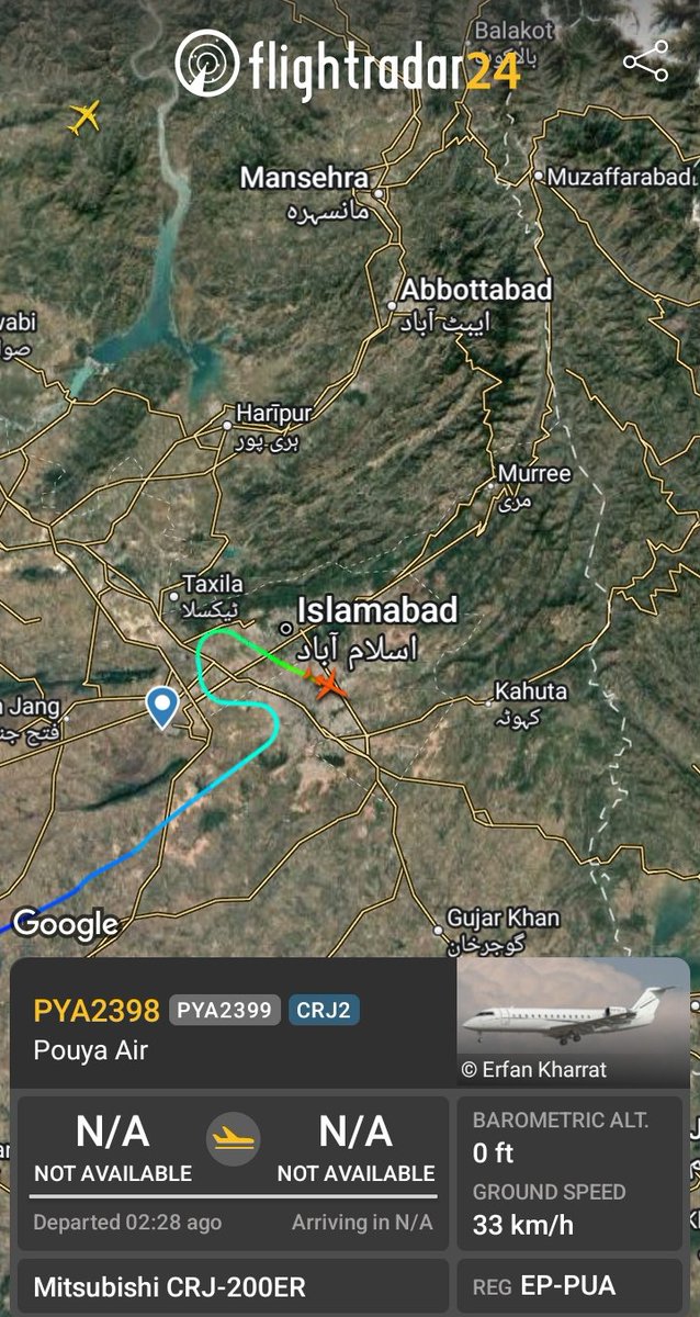 The STRATCOM Bureau (Urdu) tweet media