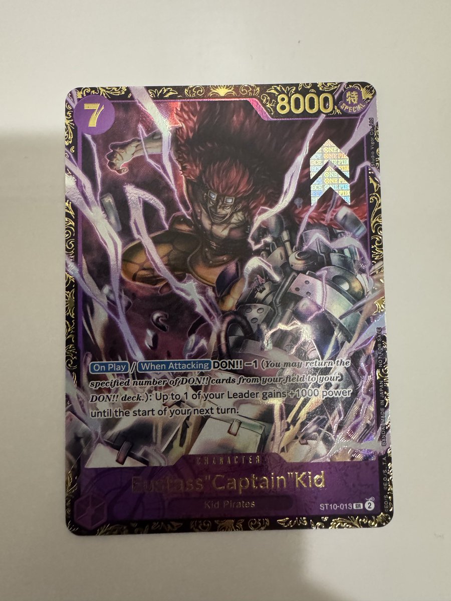 Otaku Supreme tweet media