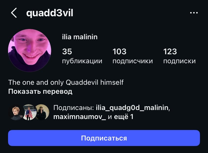 ˙˚°✰ поющее эхо tweet media