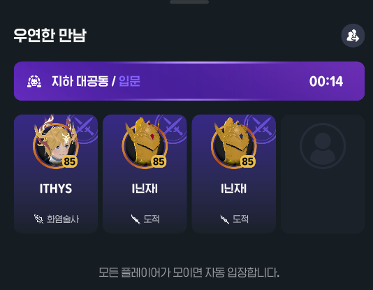 B8 | 하미녀 tweet media