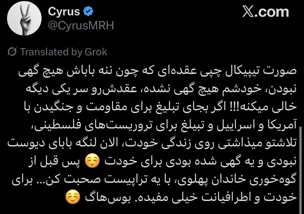 Mahatmamahuds 🍉 tweet media