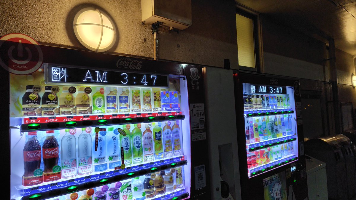 みつる（みるか＠ミュー） tweet media