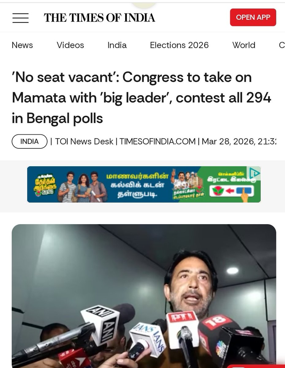 IamMrRehan's tweet photo. कांग्रेस को पूरे पूरे 
100
100 https://t.co/ngbvi2wDYz