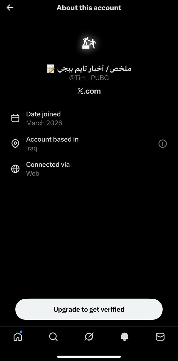 fajr🔮 tweet media