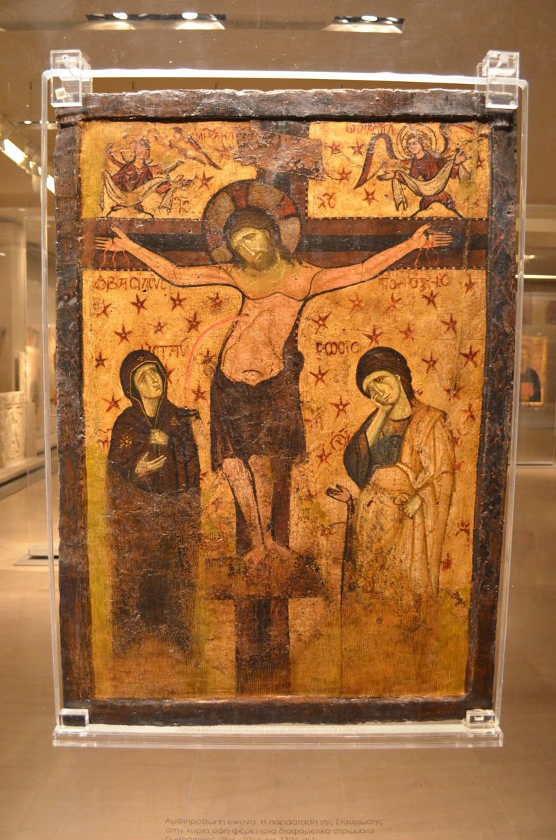 The Byzantine Legacy tweet media