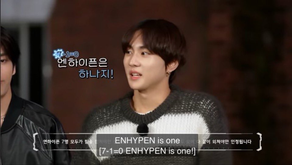 mishi 🍊 ENHYPEN IS SEVEN! tweet media