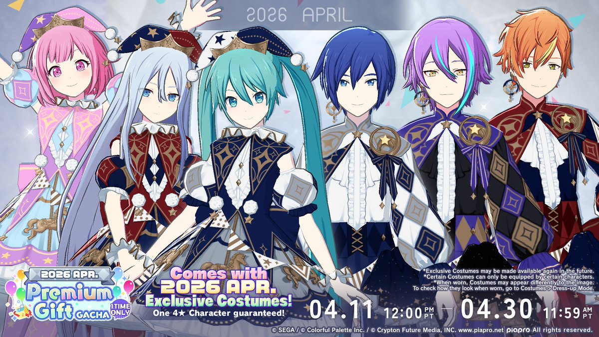 HATSUNE MIKU: COLORFUL STAGE! tweet media