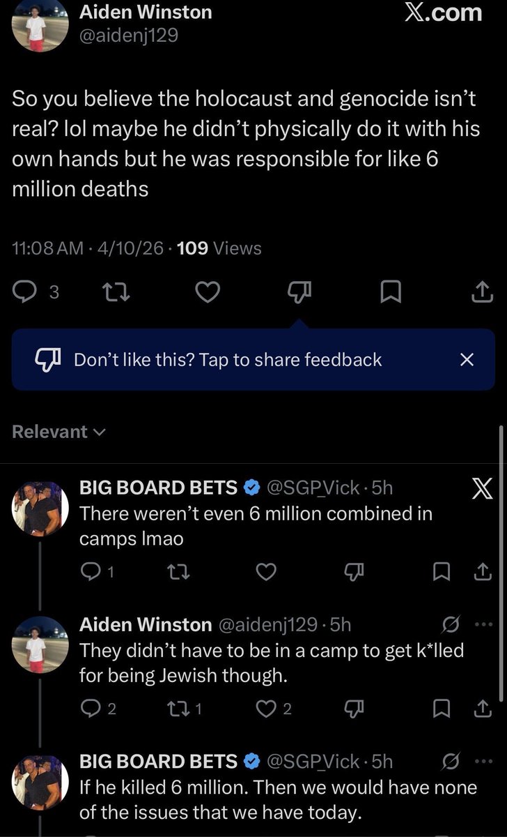 Straight Edge Bets (ストレート・エッジ・ベッツ) tweet media