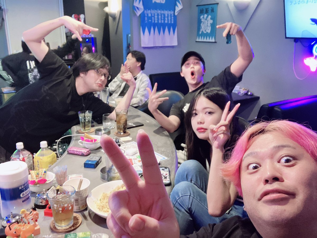 きのこせんせい@酔いま〜る責任者 tweet media